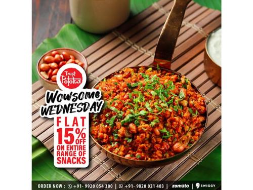 Potoba-Offer-Week-03